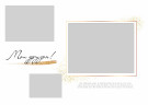 Фотокнига "Luxury Gold"