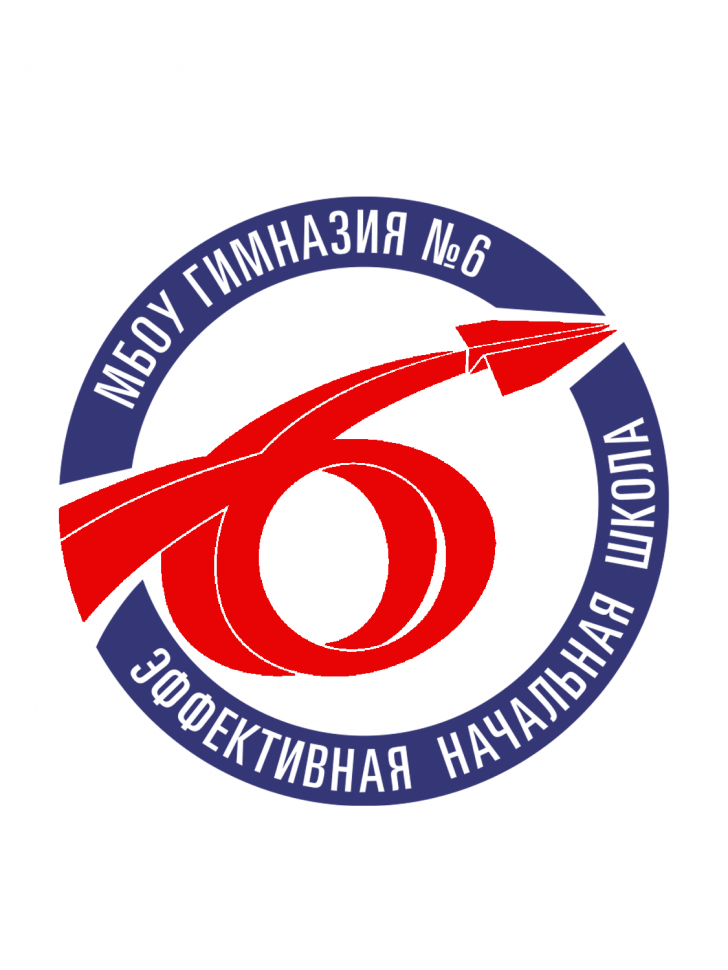 Значок, шеврон Эффективная начальная Школа № 6